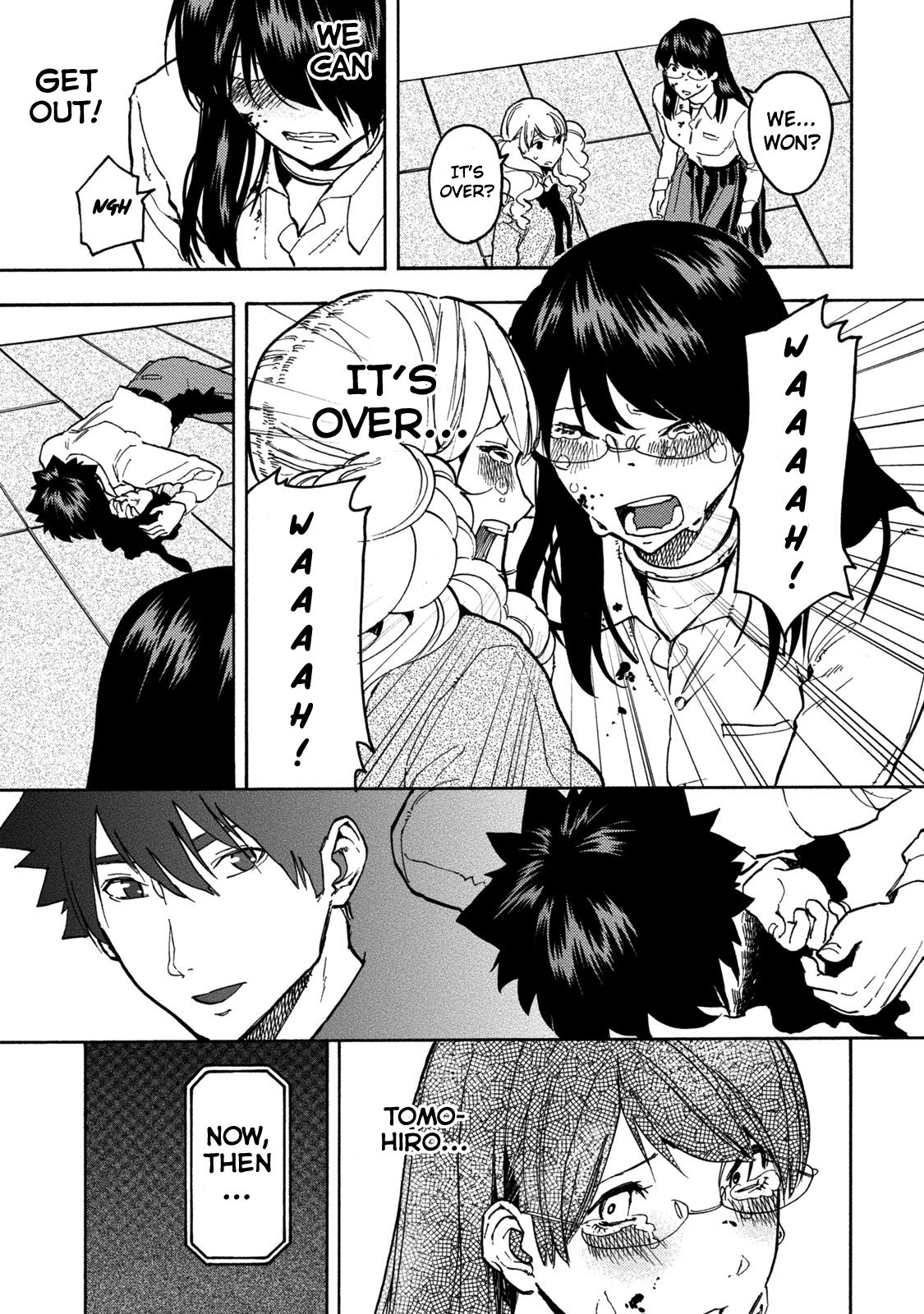 Jinrou Game Chapter 18 #20