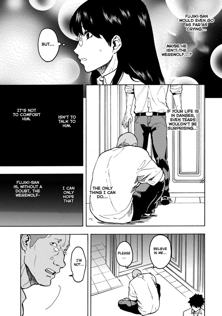 Jinrou Game Chapter 14 #5