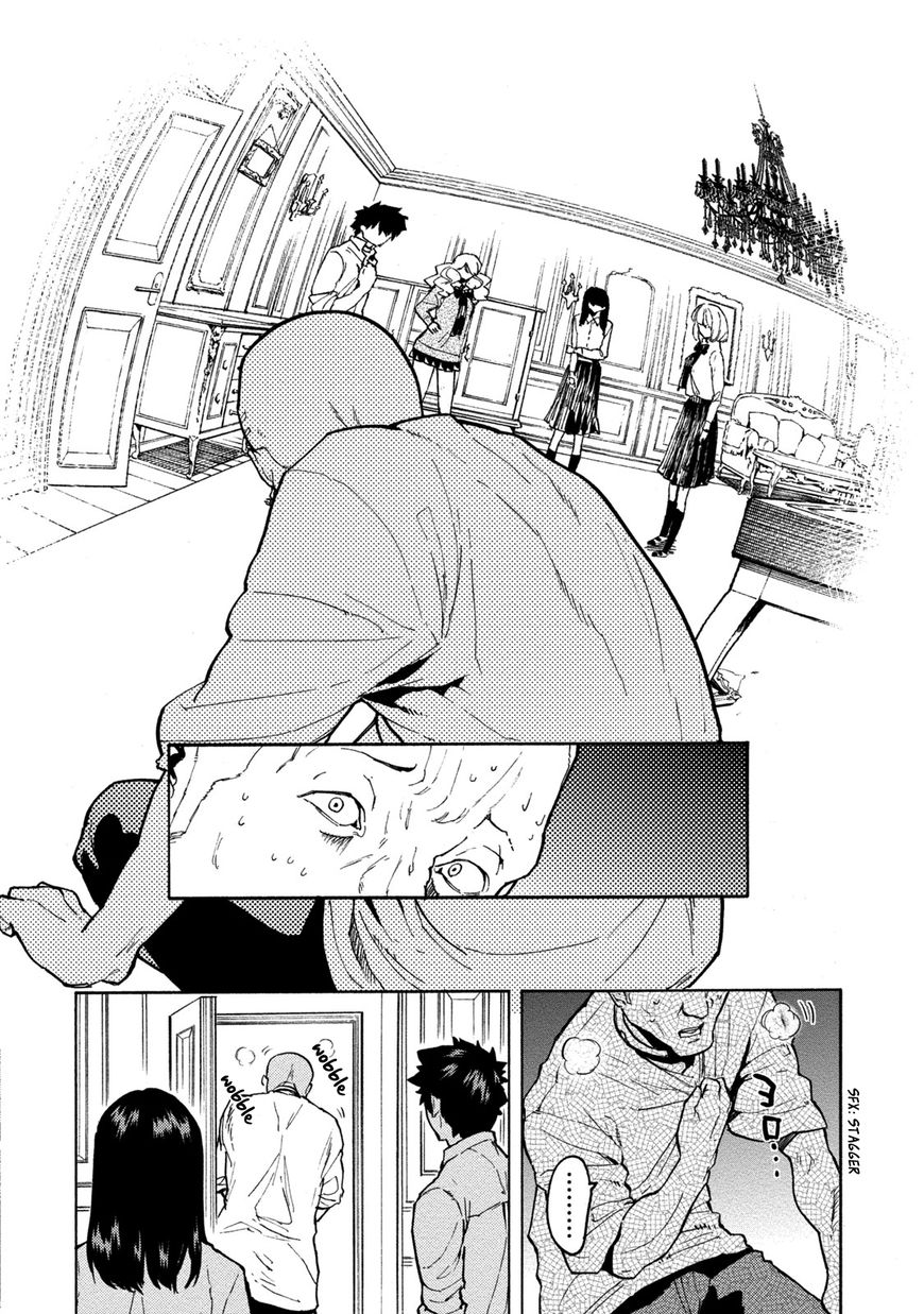 Jinrou Game Chapter 14 #6