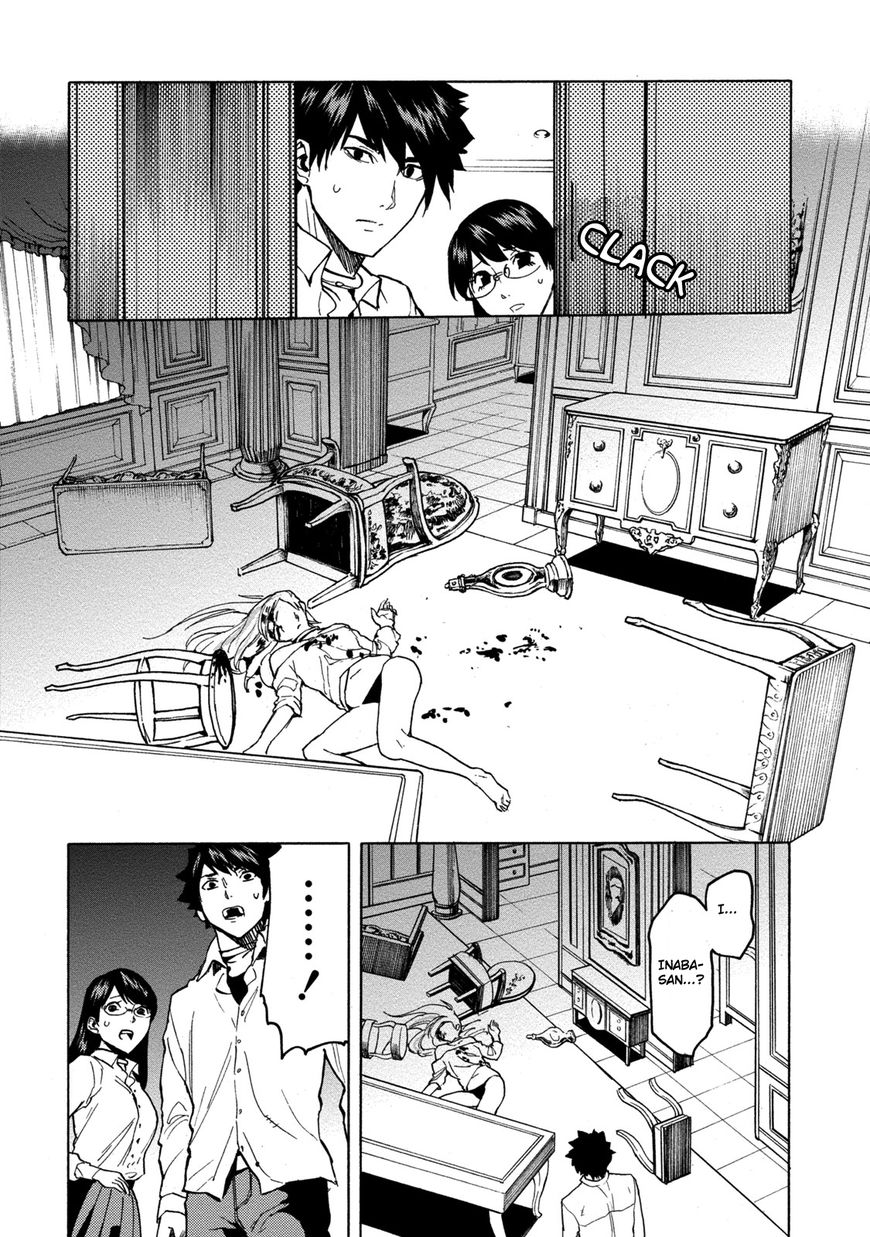 Jinrou Game Chapter 13 #27