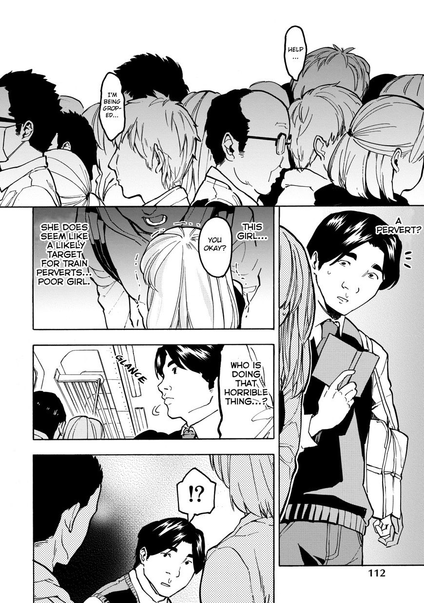 Jinrou Game Chapter 11 #7