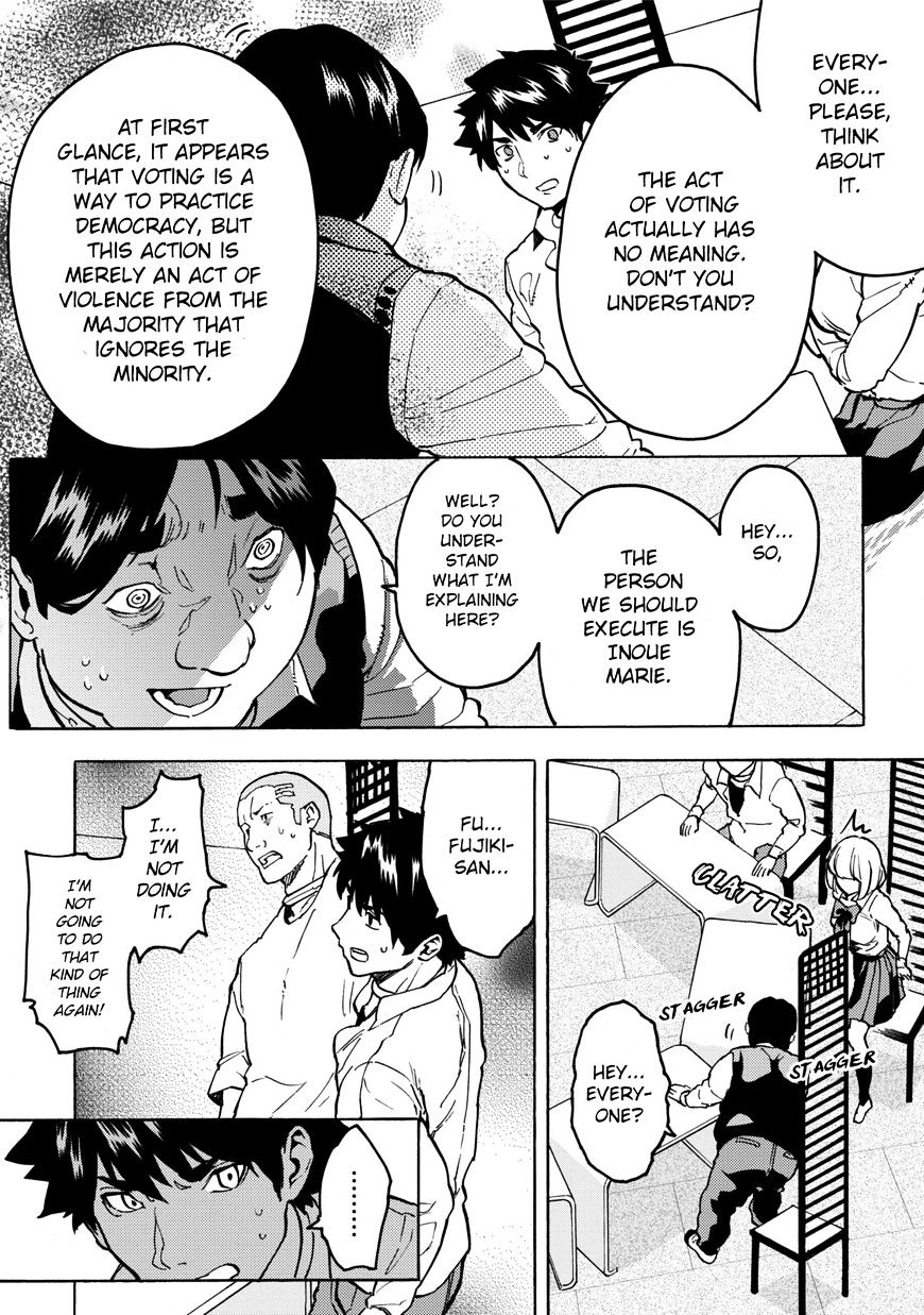 Jinrou Game Chapter 11 #27