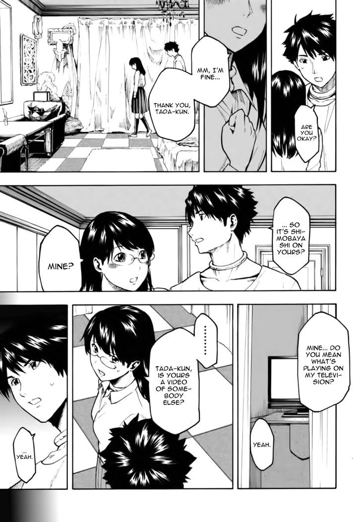 Jinrou Game Chapter 6 #11