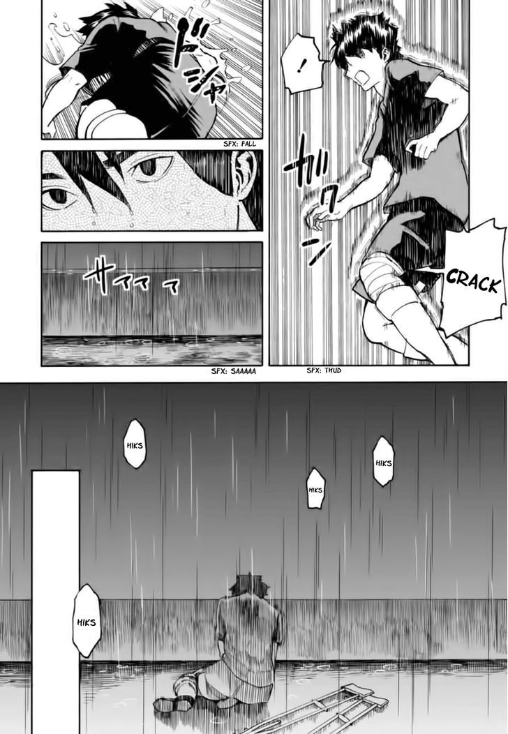 Jinrou Game Chapter 6 #19