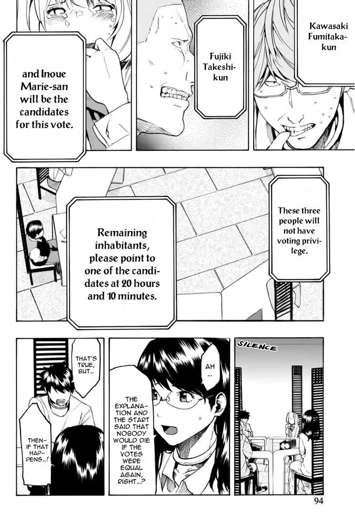 Jinrou Game Chapter 4 #10