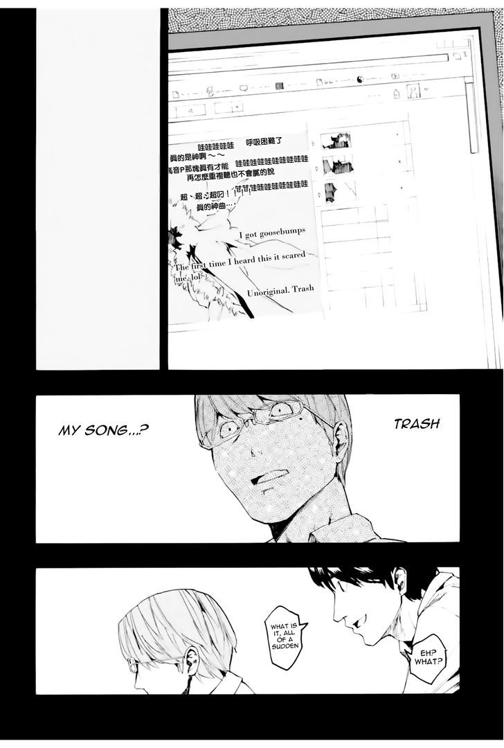 Jinrou Game Chapter 3 #6