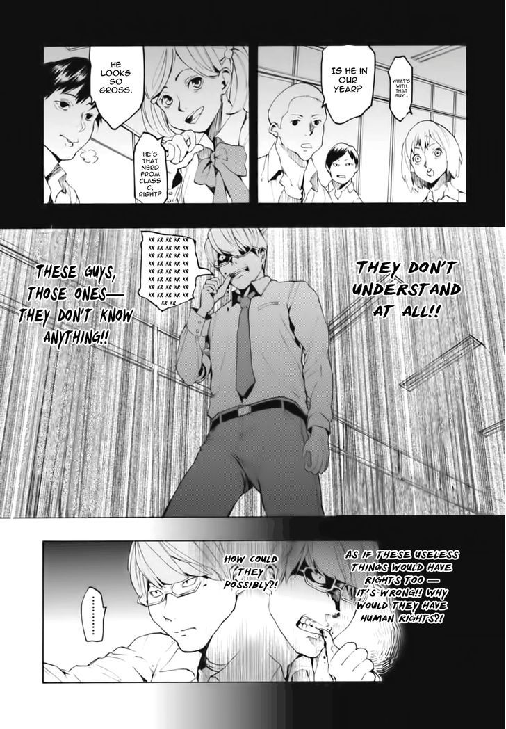 Jinrou Game Chapter 3 #11