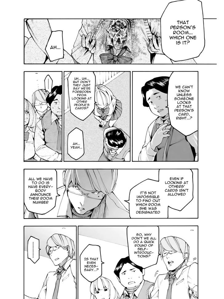 Jinrou Game Chapter 2 #12