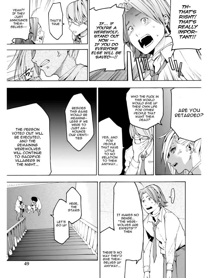 Jinrou Game Chapter 2 #19