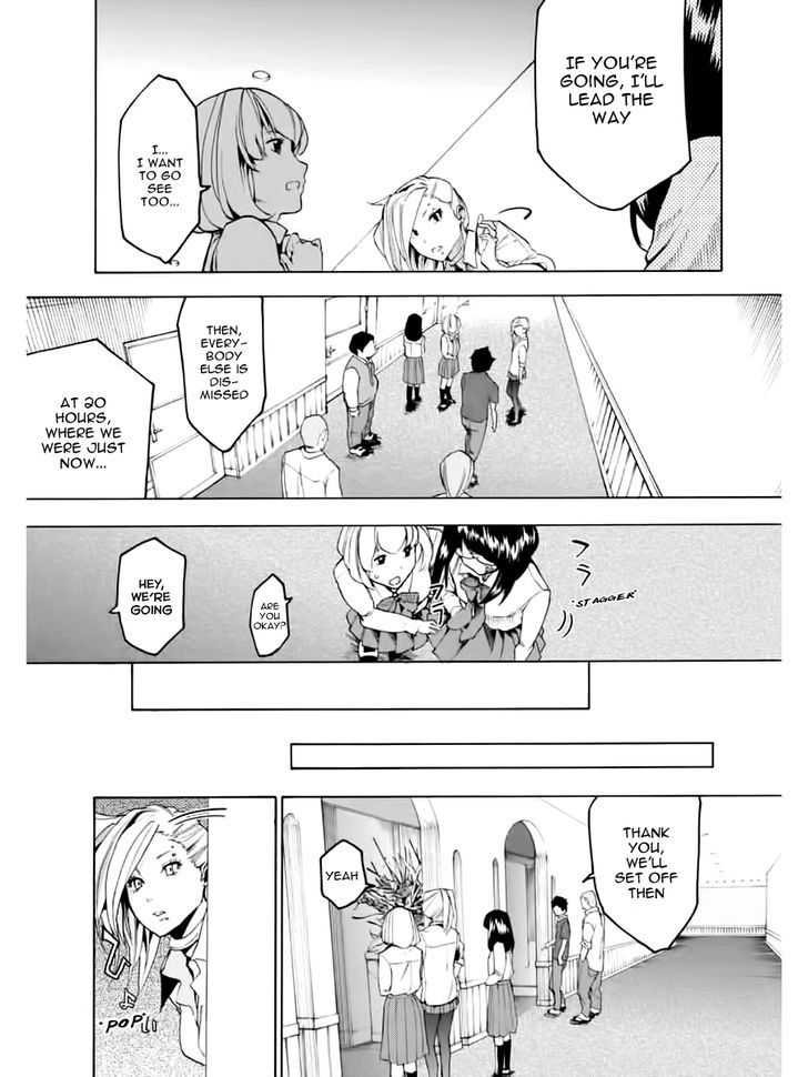 Jinrou Game Chapter 2 #21