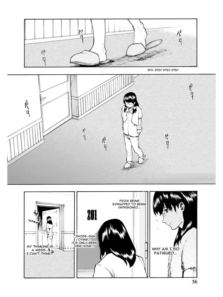 Jinrou Game Chapter 2 #26