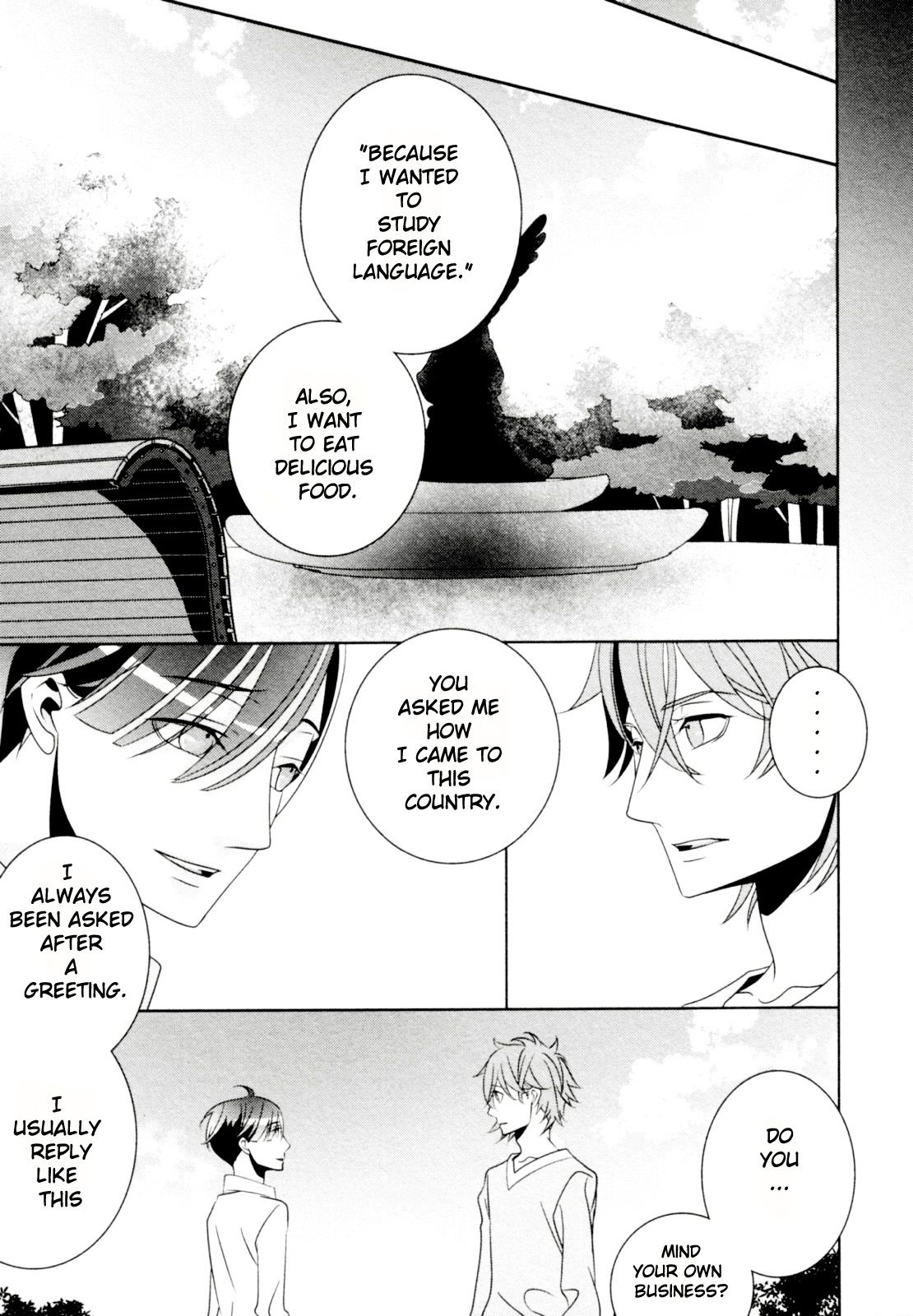 Ame No Mukou, Kimi To Chapter 4 #20