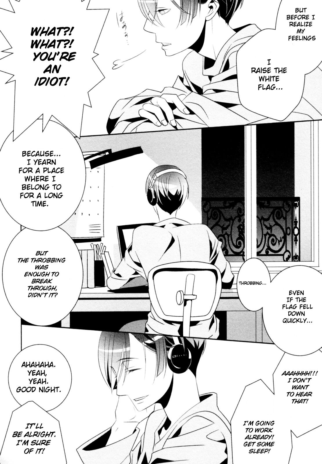 Ame No Mukou, Kimi To Chapter 4 #29