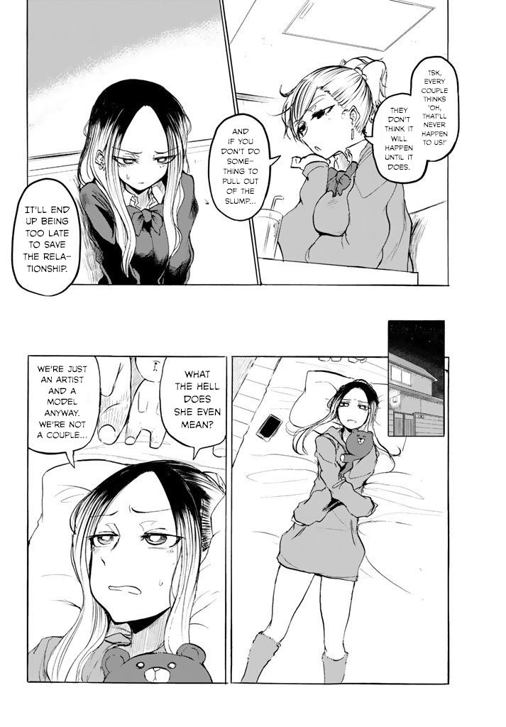 Rough Sketch Senpai Chapter 24 #2