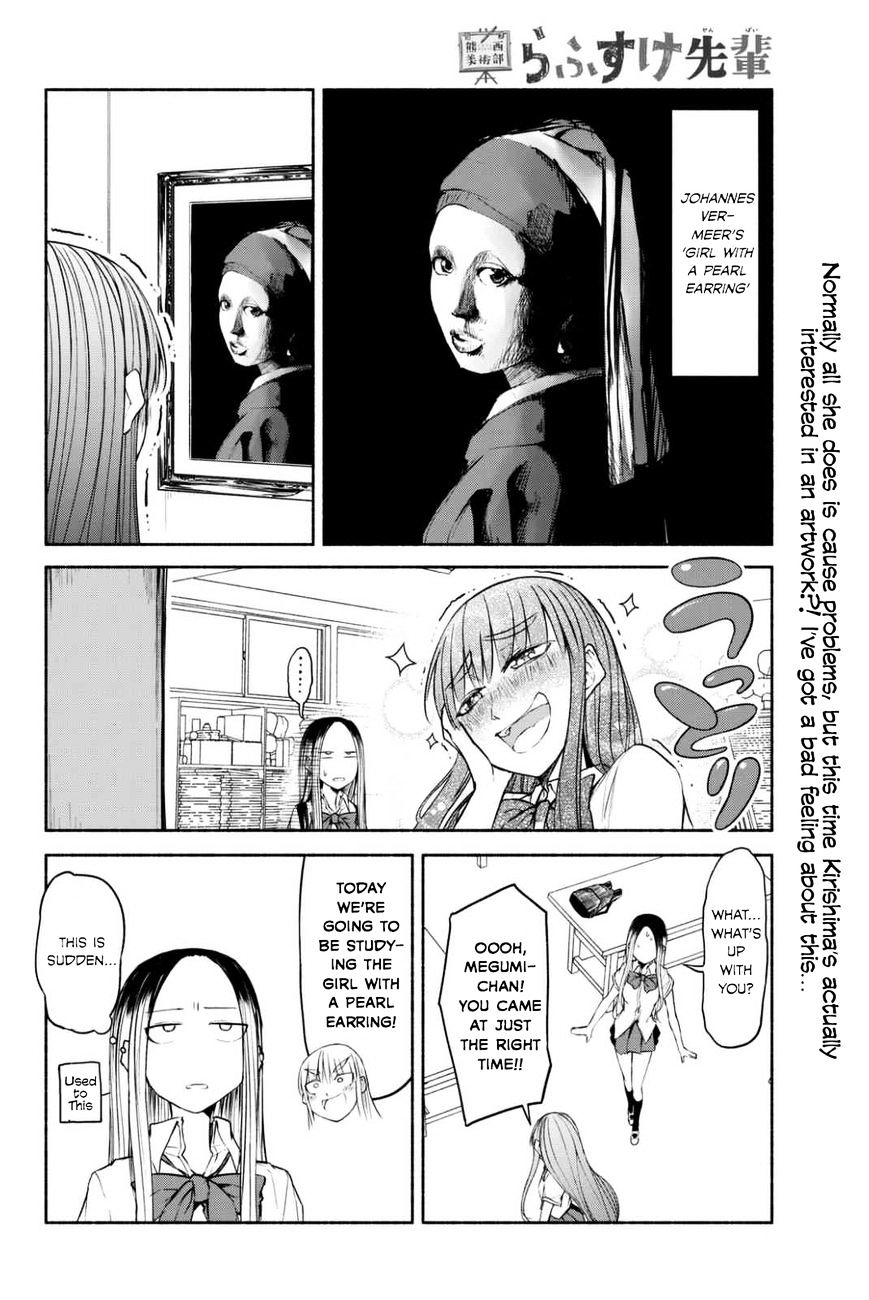 Rough Sketch Senpai Chapter 19 #2