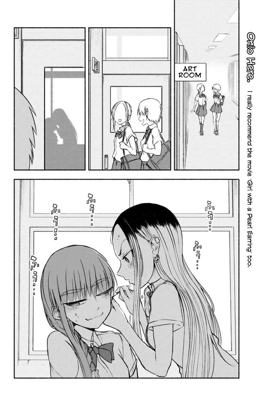 Rough Sketch Senpai Chapter 19 #8