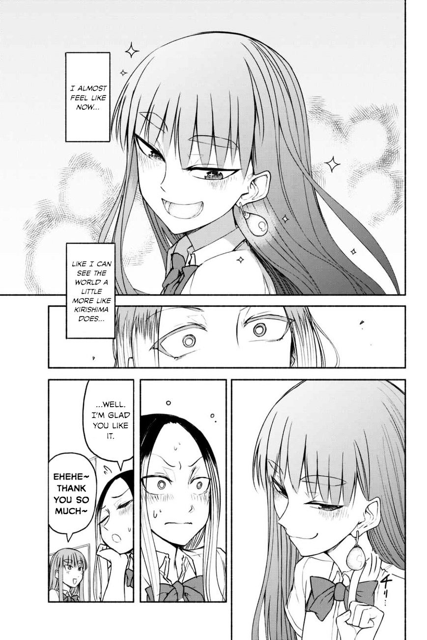 Rough Sketch Senpai Chapter 19 #13