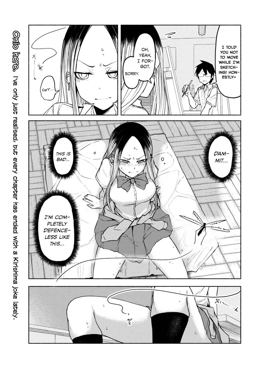 Rough Sketch Senpai Chapter 17 #5