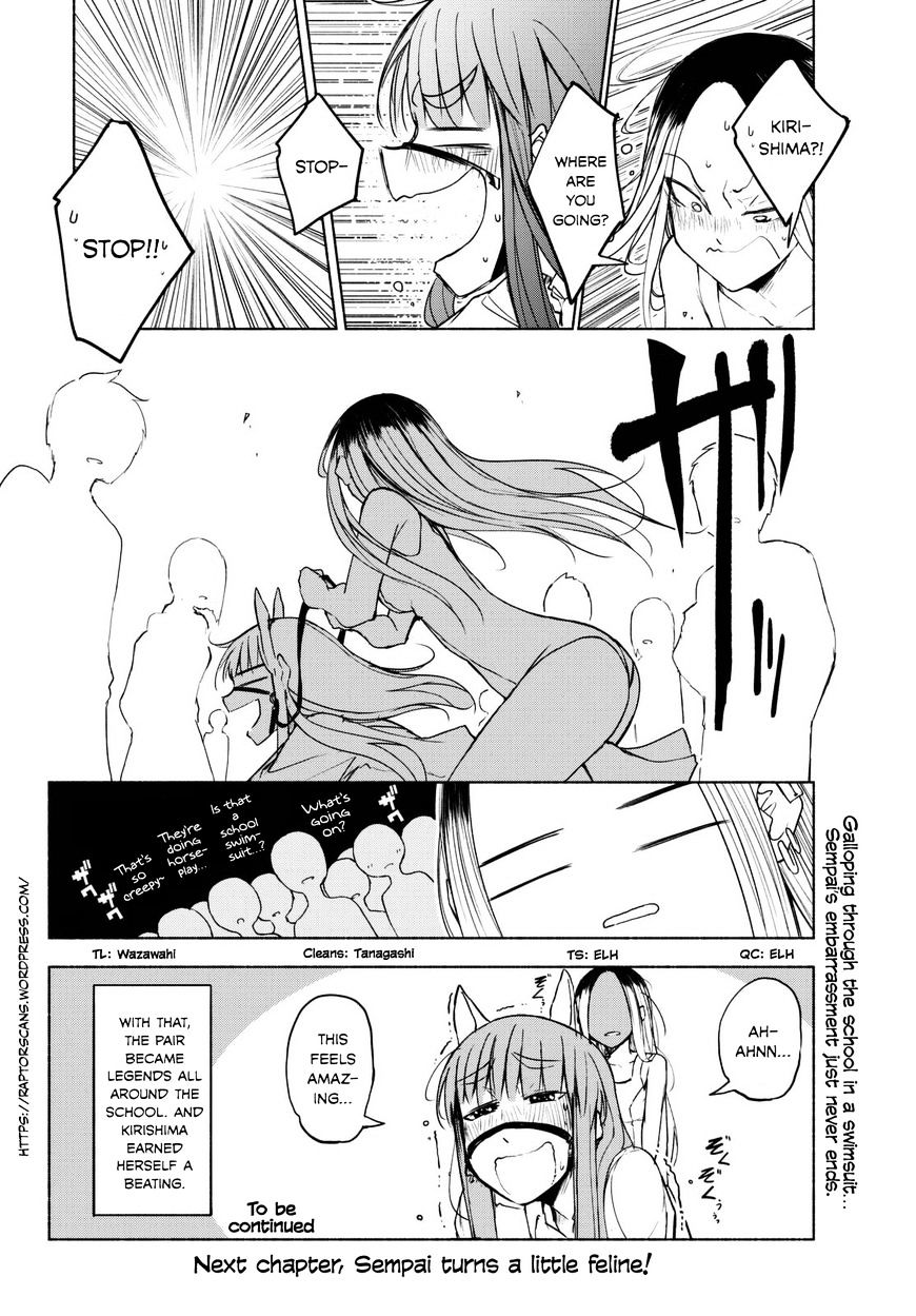 Rough Sketch Senpai Chapter 14 #12