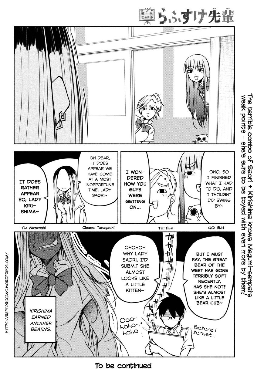 Rough Sketch Senpai Chapter 15 #10