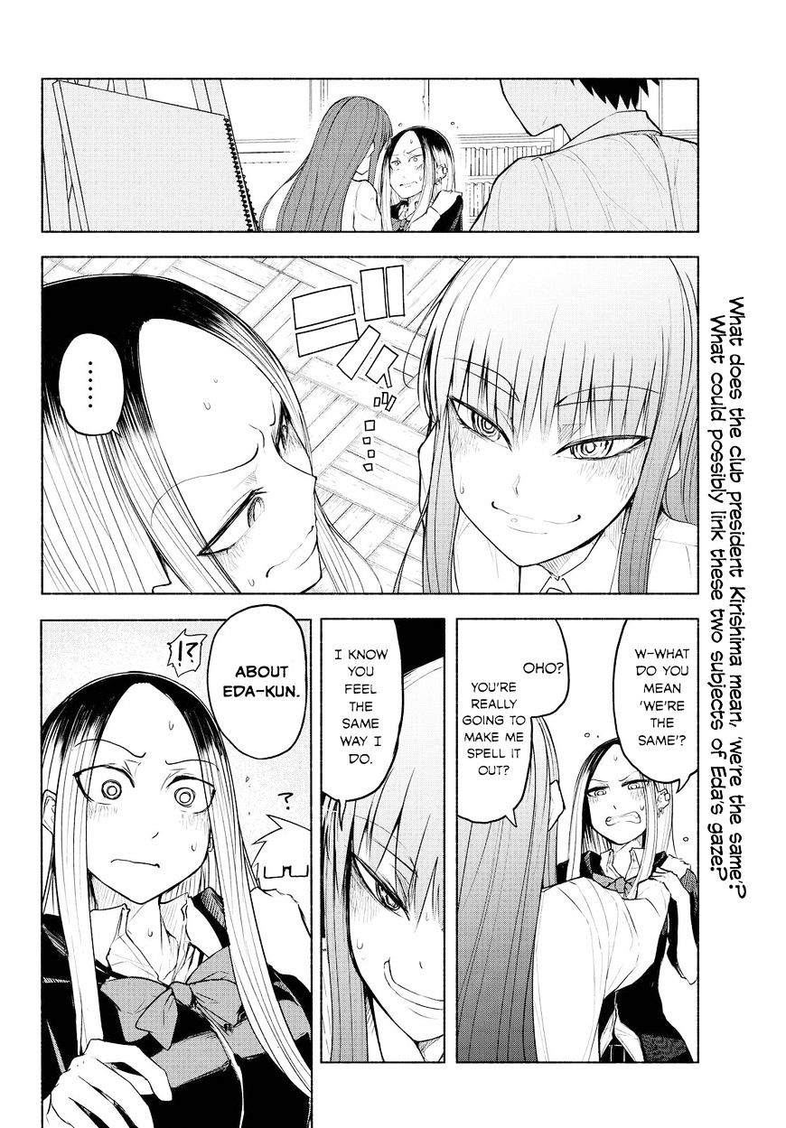 Rough Sketch Senpai Chapter 13 #2