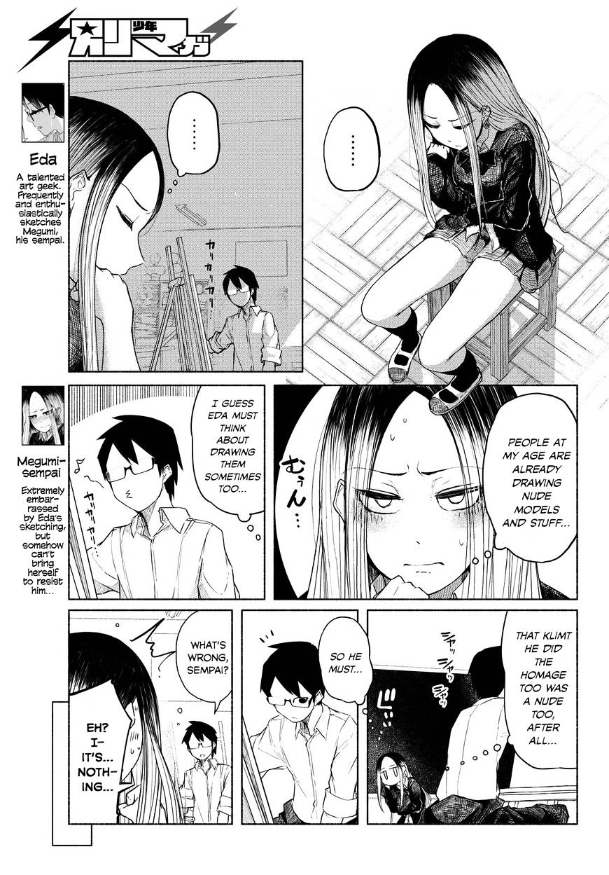 Rough Sketch Senpai Chapter 4 #3