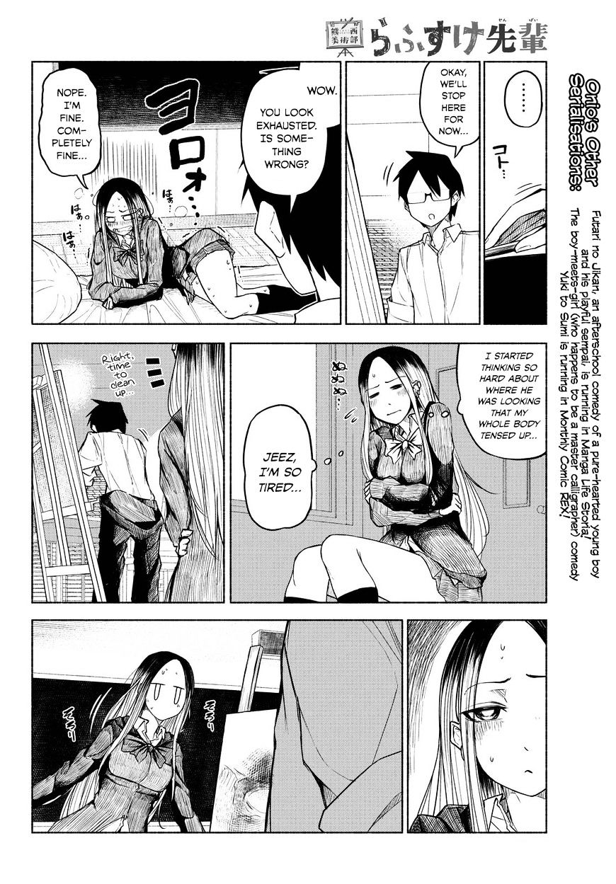 Rough Sketch Senpai Chapter 5 #8