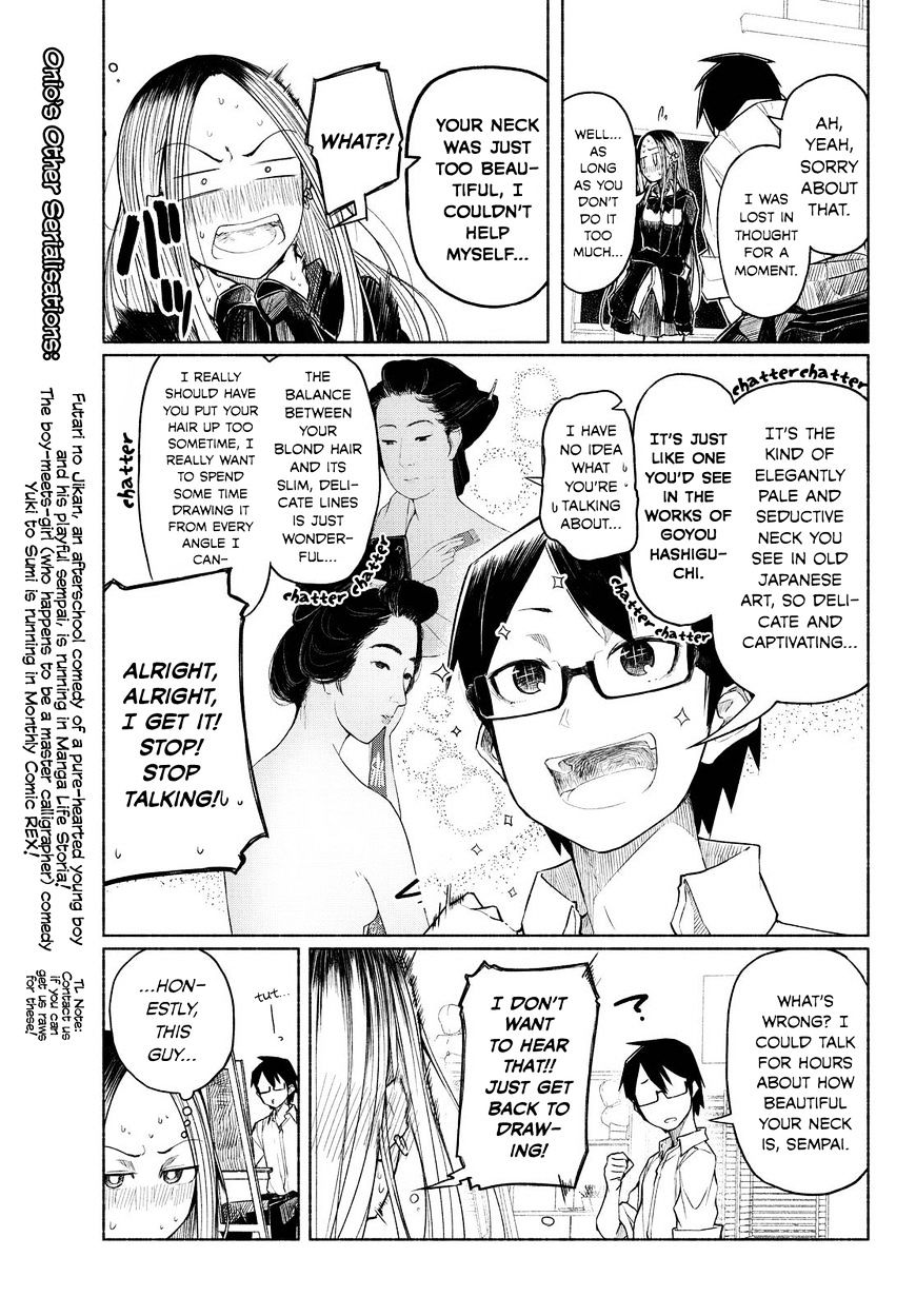 Rough Sketch Senpai Chapter 1 #13