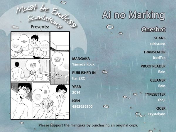 Ai No Marking Chapter 1 #1