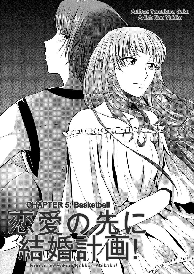 Ren-Ai No Saki Ni Kekkon Keikaku Chapter 5 #1