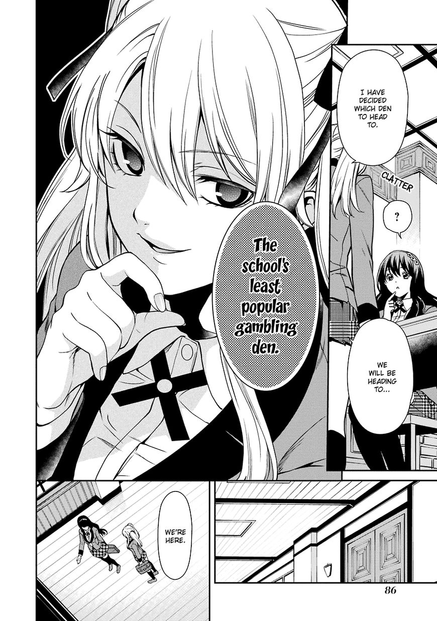 Kakegurui Futago Chapter 2 #9