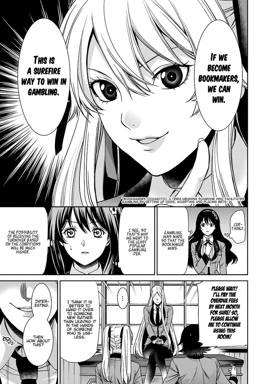 Kakegurui Futago Chapter 2 #18