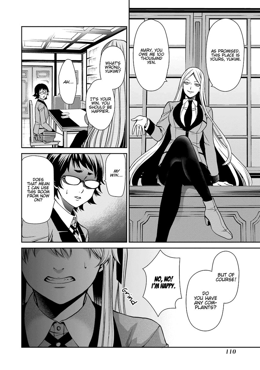 Kakegurui Futago Chapter 2 #33