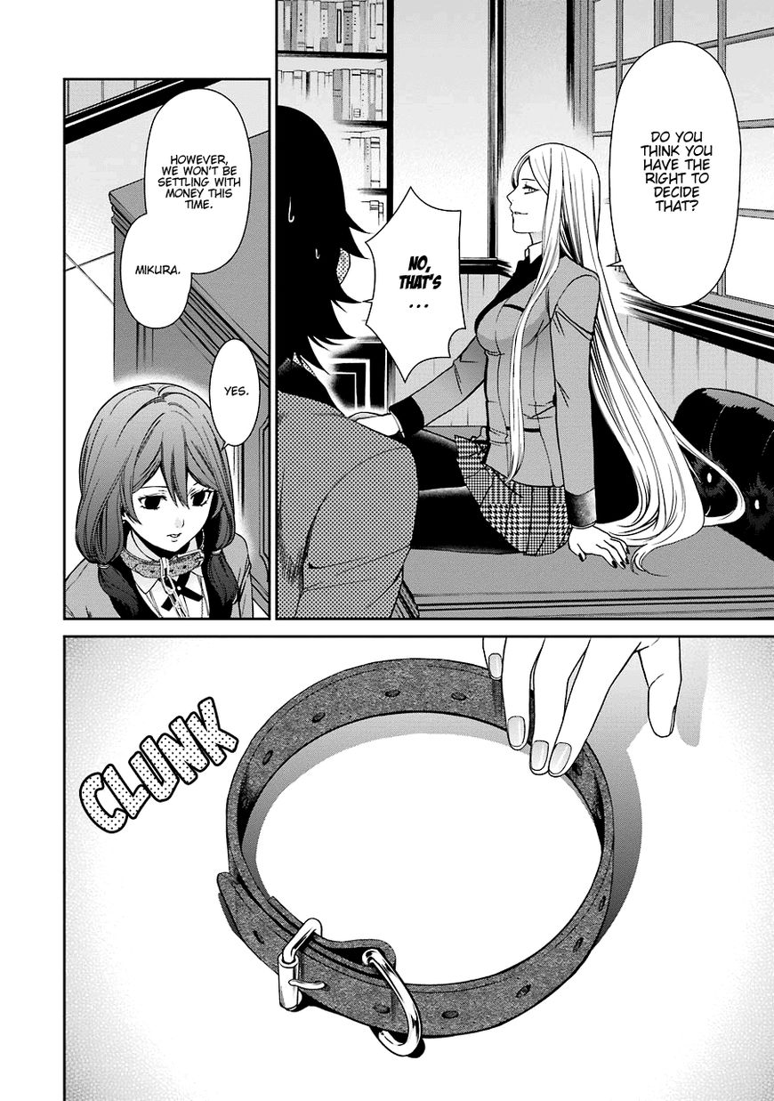 Kakegurui Futago Chapter 2 #35