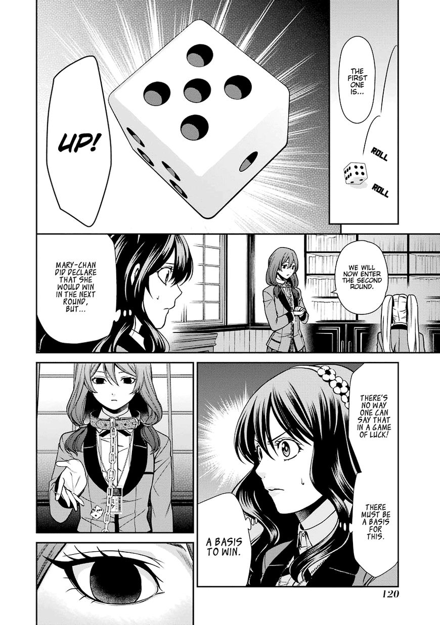 Kakegurui Futago Chapter 2 #43