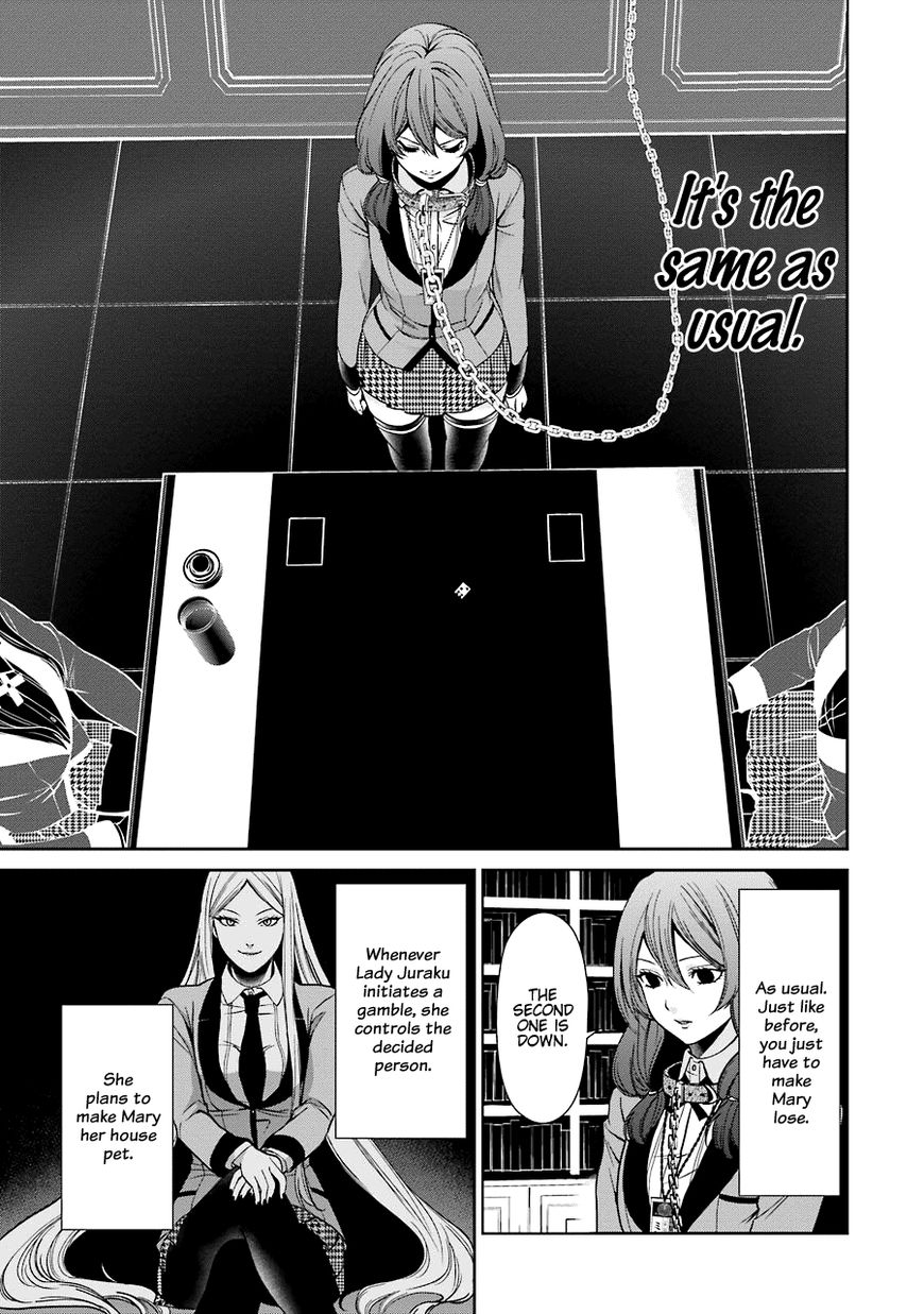 Kakegurui Futago Chapter 2 #44