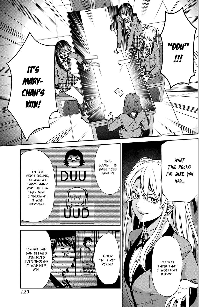 Kakegurui Futago Chapter 2 #52