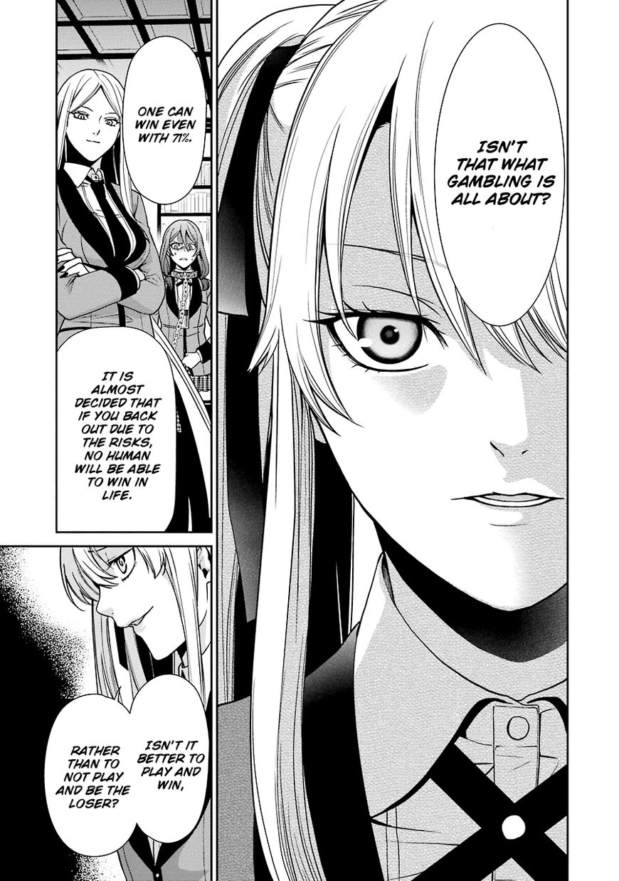 Kakegurui Futago Chapter 2 #58