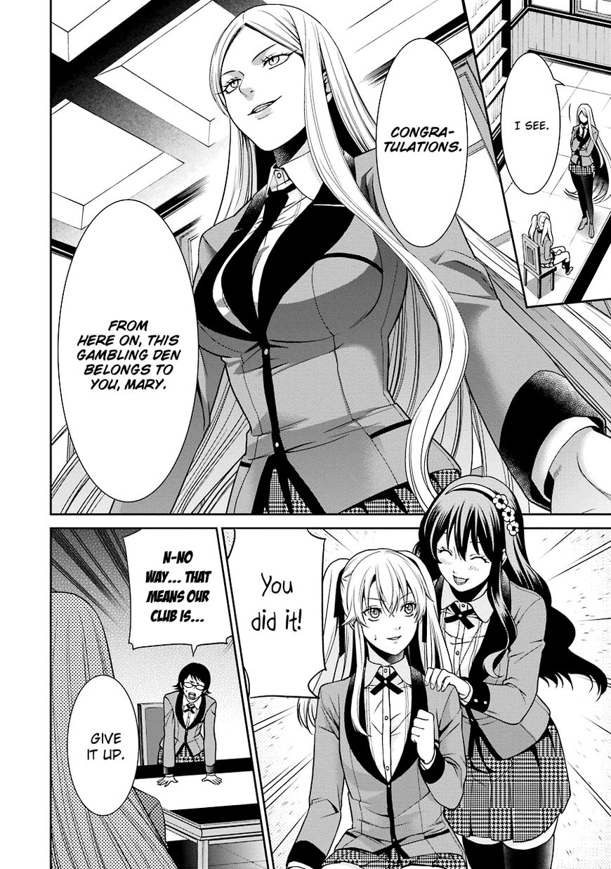 Kakegurui Futago Chapter 2 #59