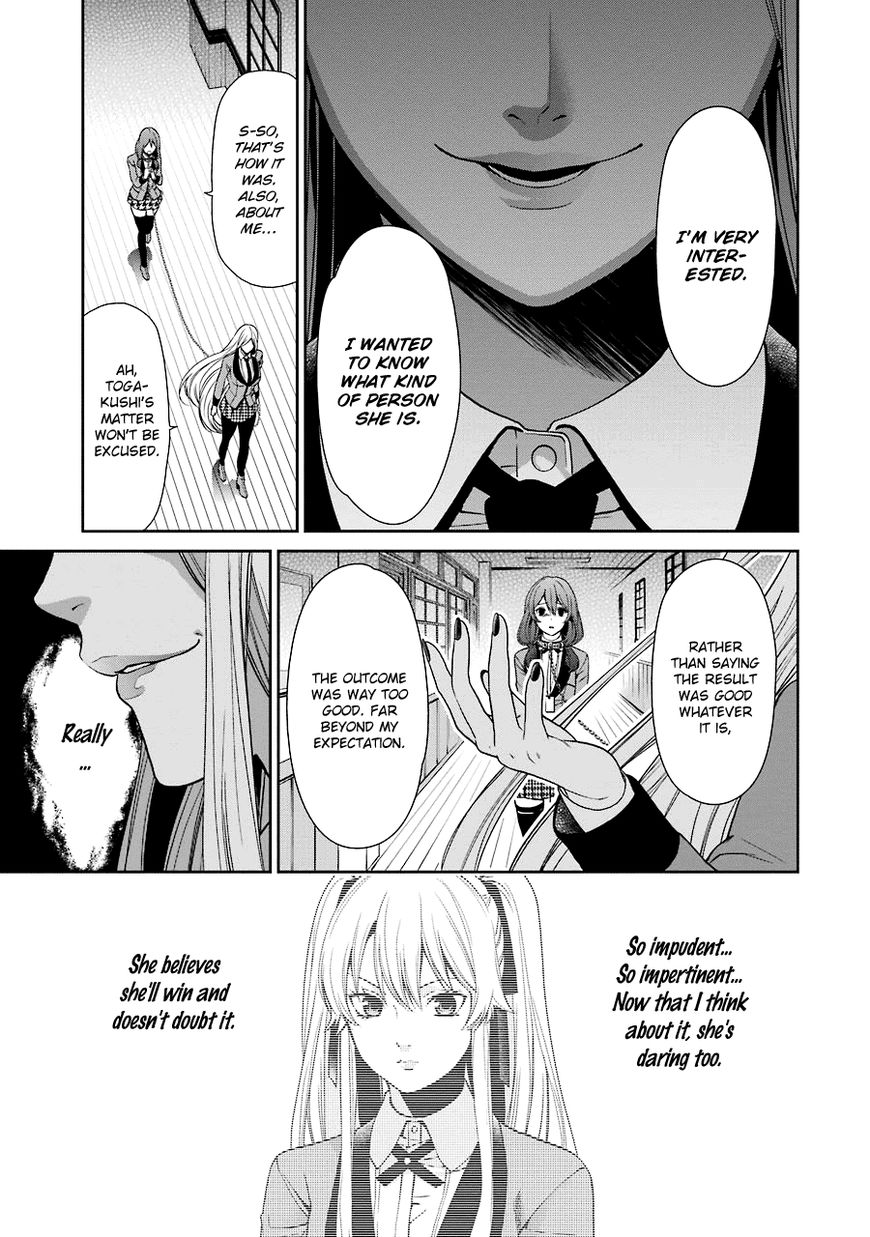 Kakegurui Futago Chapter 2 #62