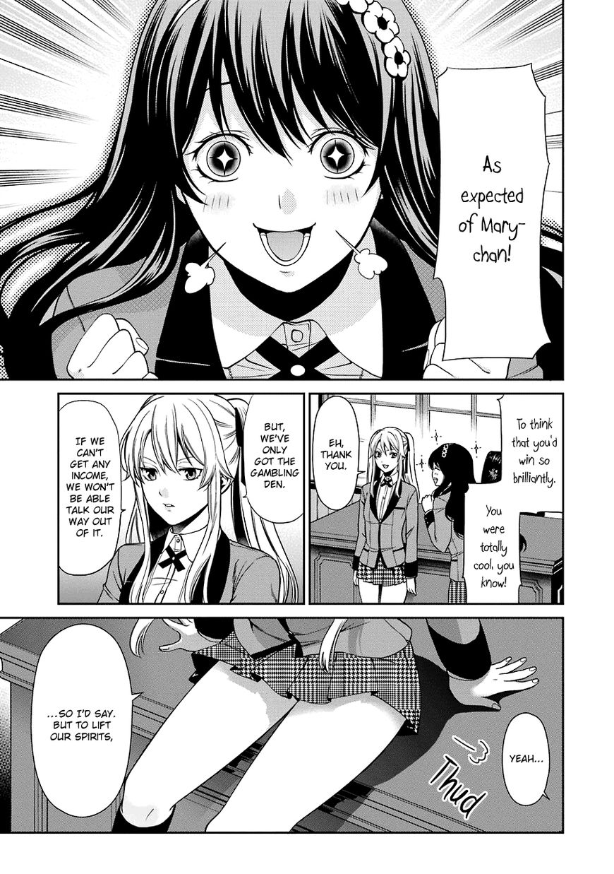 Kakegurui Futago Chapter 2 #64