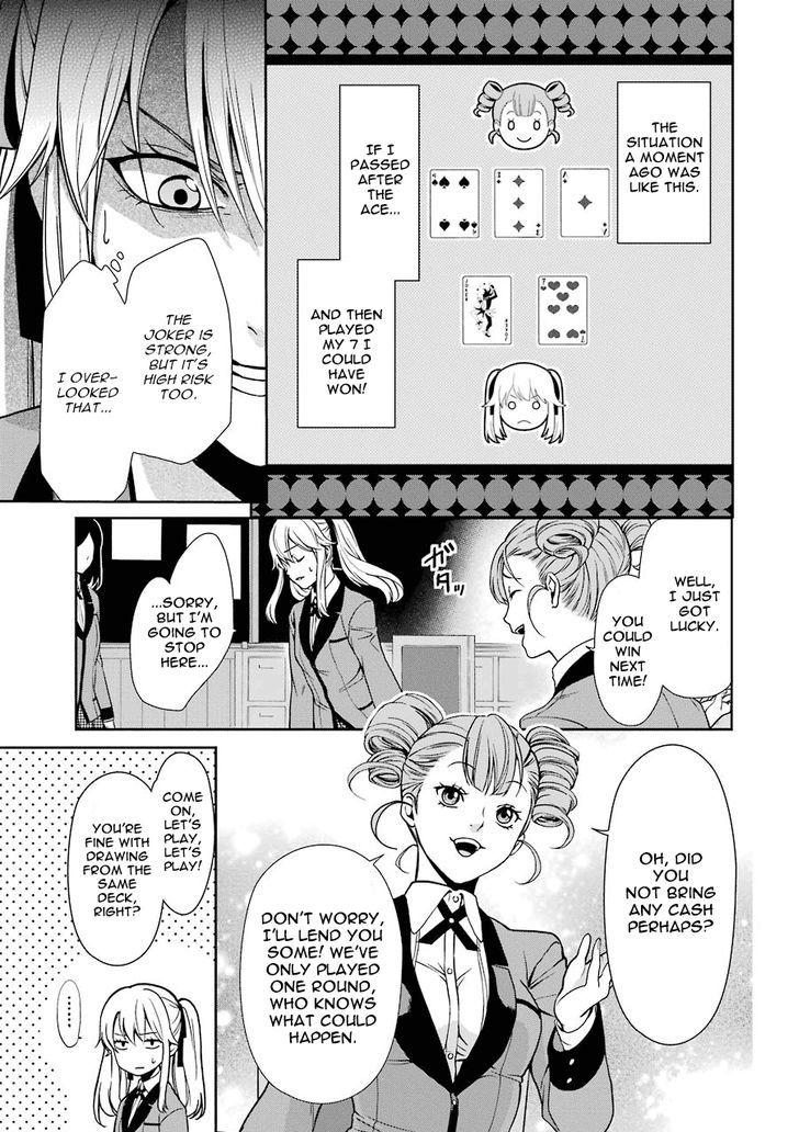 Kakegurui Futago Chapter 1 #26