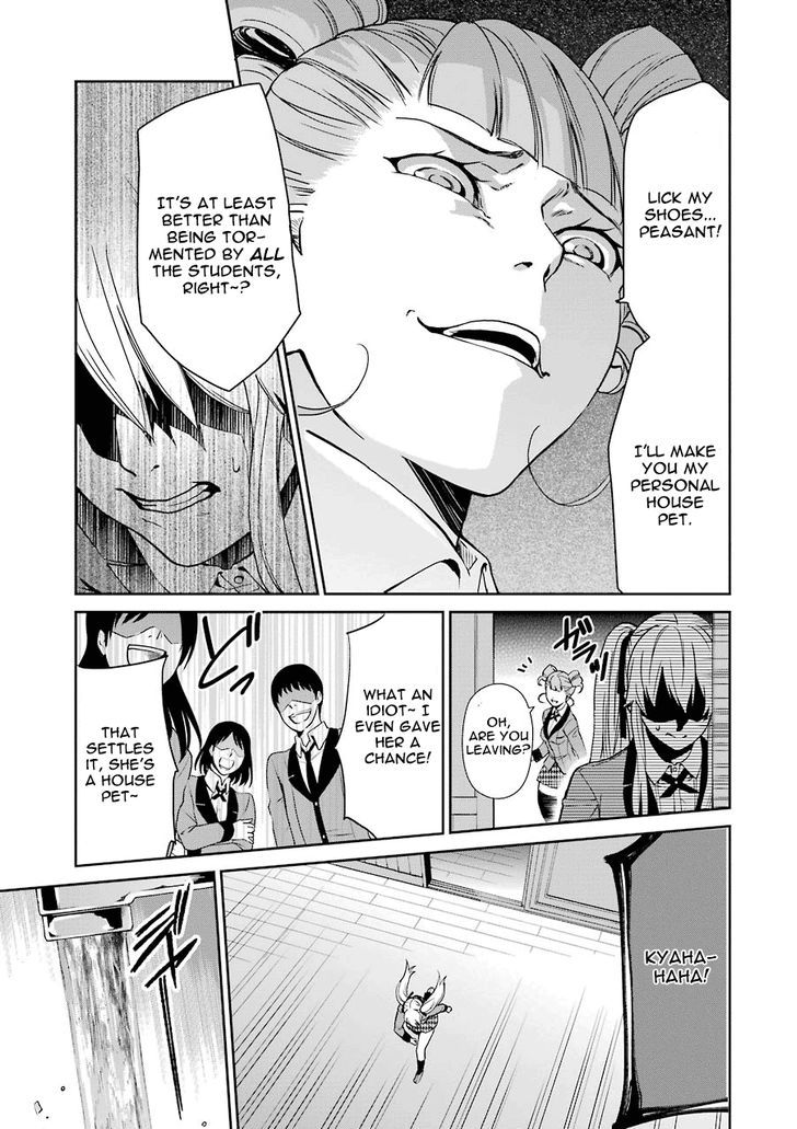 Kakegurui Futago Chapter 1 #32