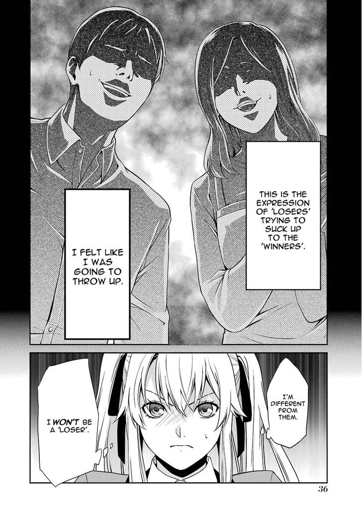 Kakegurui Futago Chapter 1 #37