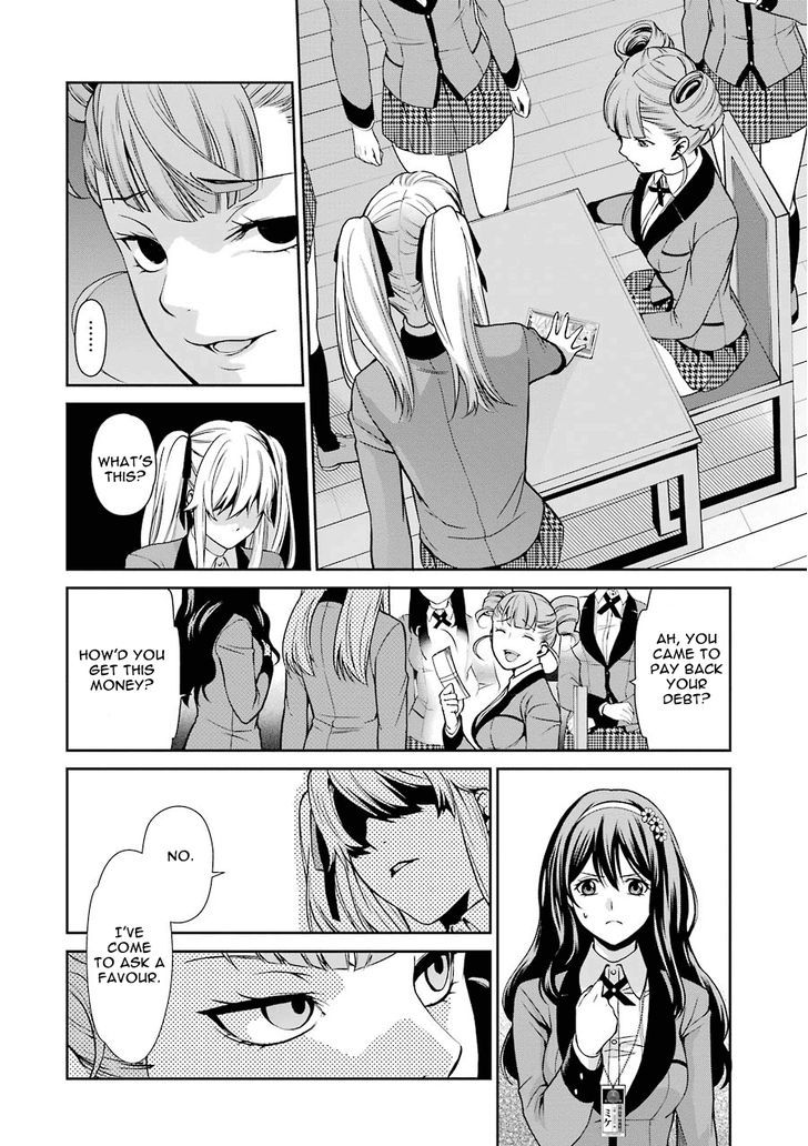 Kakegurui Futago Chapter 1 #43