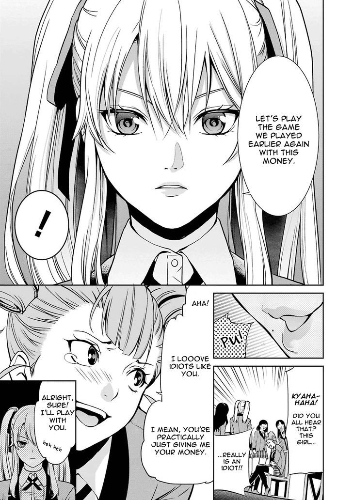 Kakegurui Futago Chapter 1 #44