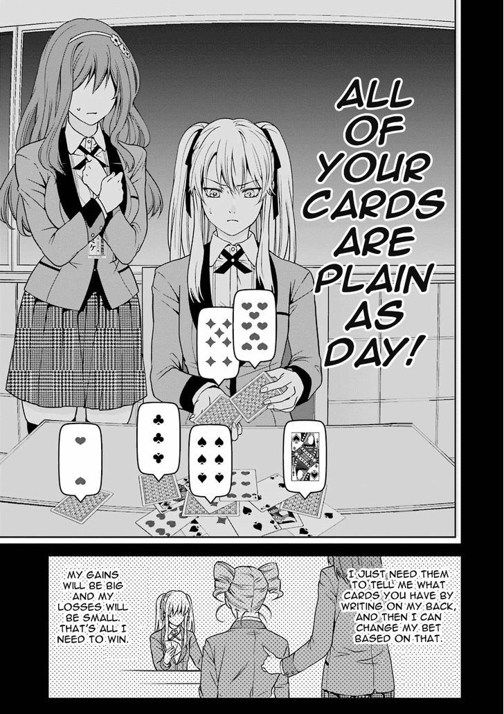 Kakegurui Futago Chapter 1 #54