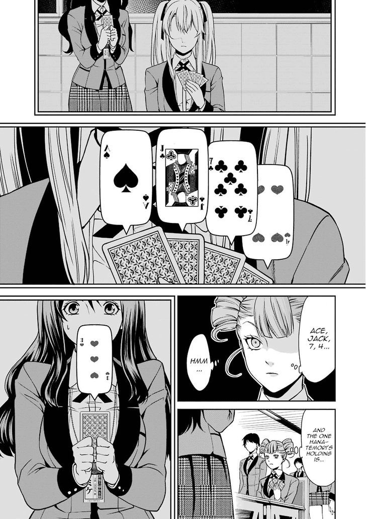 Kakegurui Futago Chapter 1 #58