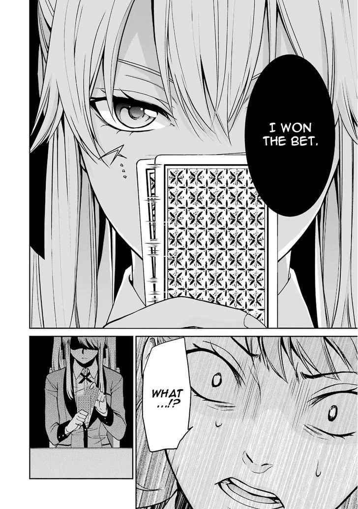 Kakegurui Futago Chapter 1 #65