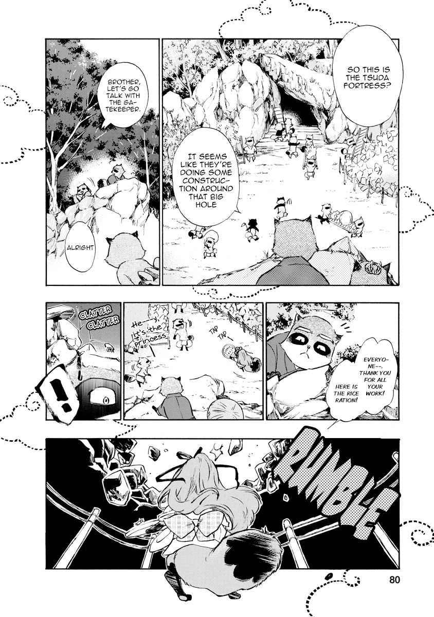 Hime-Sama Tanuki No Koizanyou Chapter 12 #18